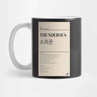 NOEASY- Thunderous Poster Mug